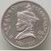 Монета Бутан 50 новых пайс 1966 КМ30 Proof 40 лет выступления на престол арт. 13124