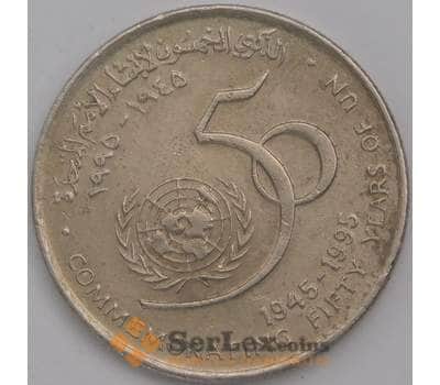 Оман монета 50 байз 1995 КМ95 XF арт. 44592