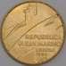 Сан-Марино монета 200 лир 1990 КМ255 UNC Шестнадцать веков истории арт. 42880