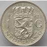 Нидерланды 1 гульден 1954 КМ184 AU Серебро (J05.19) арт. 15107