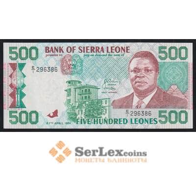 Сьерра-Леоне 500 леоне 1991 Р19 UNC арт. 52151