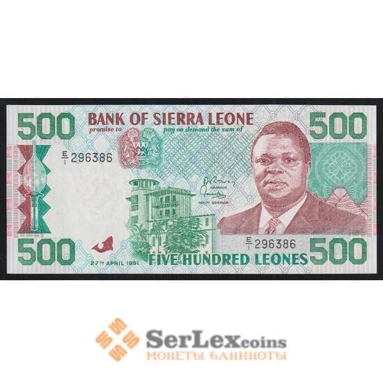 Сьерра-Леоне 500 леоне 1991 Р19 UNC арт. 52151