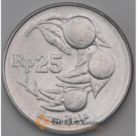 Индонезия 25 рупий 1996 КМ55 UNC арт. 26834