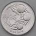 Монета Индонезия 25 рупий 1996 КМ55 UNC арт. 26834