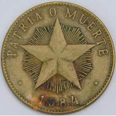 Куба 1 песо 1984 КМ105 VF арт. 57707