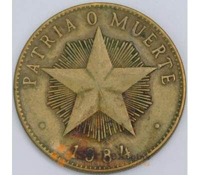 Куба 1 песо 1984 КМ105 VF арт. 57707