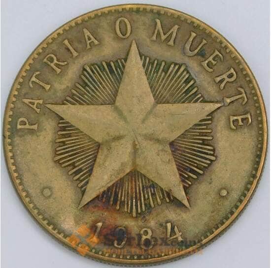 Куба 1 песо 1984 КМ105 VF арт. 57707 Куба 1 песо 1984 КМ105 VF арт. 57707