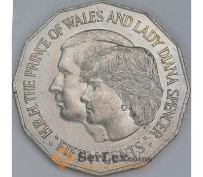 Австралия 50 центов 1981 КМ72 UNC Свадьба принца Чарльза и Дианы  арт. 56741