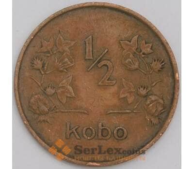 Нигерия монета 1/2 кобо 1973 КМ7 VF арт. 43521