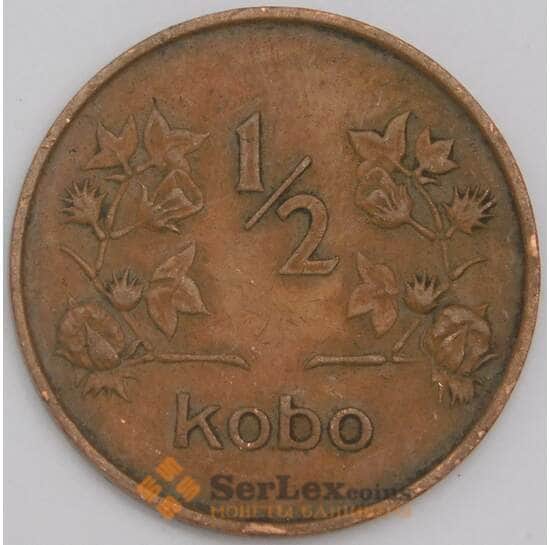 Нигерия монета 1/2 кобо 1973 КМ7 VF арт. 43521