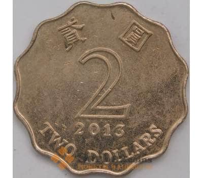 Монета Гонконг 2 Доллара 2013 КМ64 aUNC арт. 39158