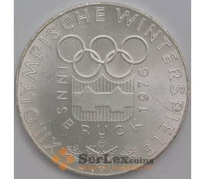 Монета Австрия 100 шиллингов 1974 КМ2926 UNC Олимпиада Инсбрук 1976 Эмблема арт. 39552