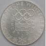 Австрия 100 шиллингов 1974 КМ2926 UNC Олимпиада Инсбрук 1976 Эмблема арт. 39552