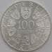 Монета Австрия 100 шиллингов 1974 КМ2926 UNC Олимпиада Инсбрук 1976 Эмблема арт. 39552