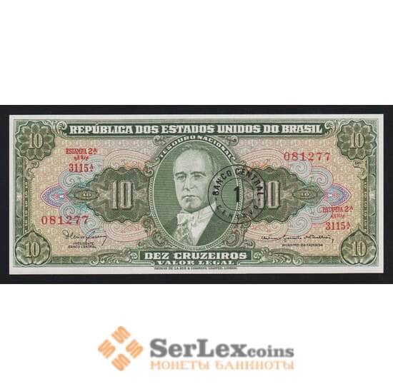 Бразилия 1 сентаво 1966 Р183а UNC надпечатка арт. 54691 Бразилия 1 сентаво 1966 Р183а UNC надпечатка арт. 54691