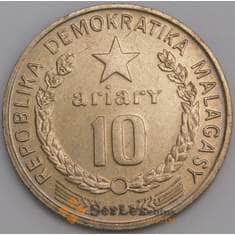 Мадагаскар монета 10 араиари 1983 КМ13b UNC арт. 45868