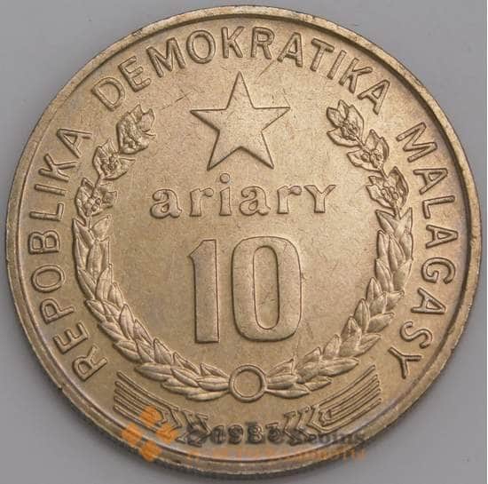 Мадагаскар монета 10 араиари 1983 КМ13b UNC арт. 45868