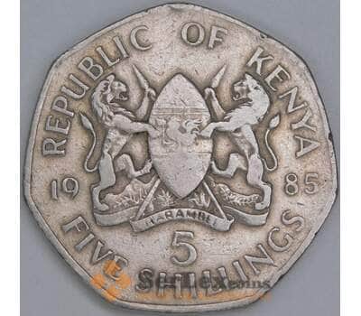 Кения 5 шиллингов 1985 КМ23 F арт. 51283