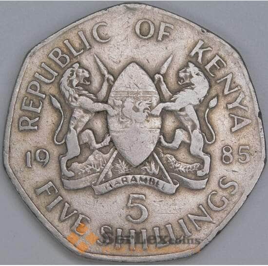 Кения 5 шиллингов 1985 КМ23 F арт. 51283