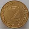 Словения 2 толара 1999 КМ5 UNC (J05.19) арт. 17075