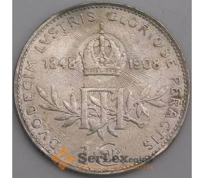 Австрия монета 1 крона 1908 КМ2808 VG гнутая арт. 45993