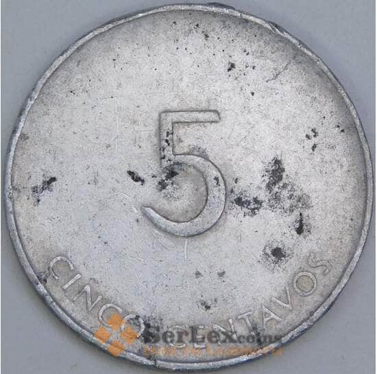 Куба 5 сентаво 1988 КМ413 F арт. 57657 Куба 5 сентаво 1988 КМ413 F арт. 57657