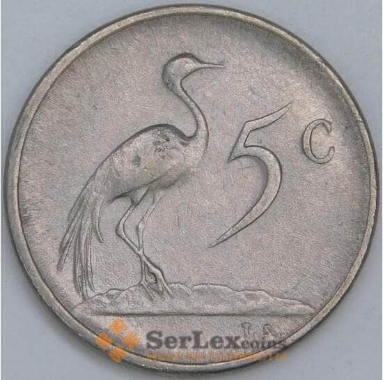 Южная Африка ЮАР 5 центов 1977 КМ84 XF арт. 57117 Южная Африка ЮАР 5 центов 1977 КМ84 XF арт. 57117