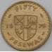Монета Гана 50 песева 1979 КМ18  арт. 29216