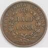 Британская Индия 1/2 анна 1835 КМ447 VF- арт. 40085