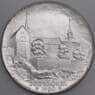 Норвегия монета 200 крон 1980 КМ425 aUNC недочеты гурта арт. 47168