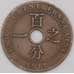 Французский Индокитай монета 1 сантим 1911 КМ12 F арт. 43291