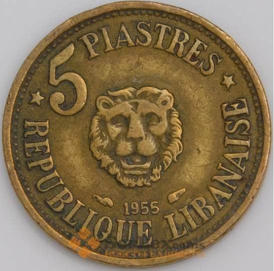 Ливан монета 5 пиастров 1955 КМ21 XF арт. 45613
