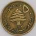 Ливан монета 5 пиастров 1955 КМ21 XF арт. 45613