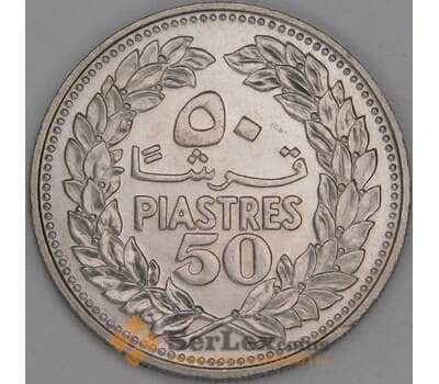 Ливан 50 пиастров 1970 КМ28.1 UNC арт. 52781