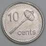 Фиджи 10 центов 2010 КМ120 AU арт. 56109