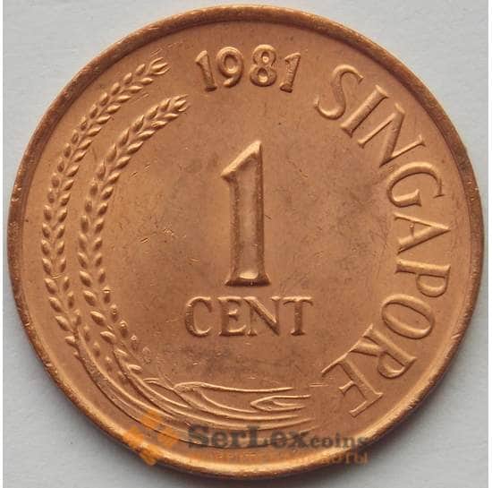 Сингапур 1 цент 1981 КМ1a UNC (J05.19) арт. 17068