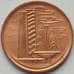 Монета Сингапур 1 цент 1981 КМ1a UNC (J05.19) арт. 17068