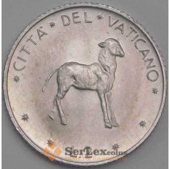 Ватикан монета 2 лиры 1970 КМ117 UNC арт. 41598