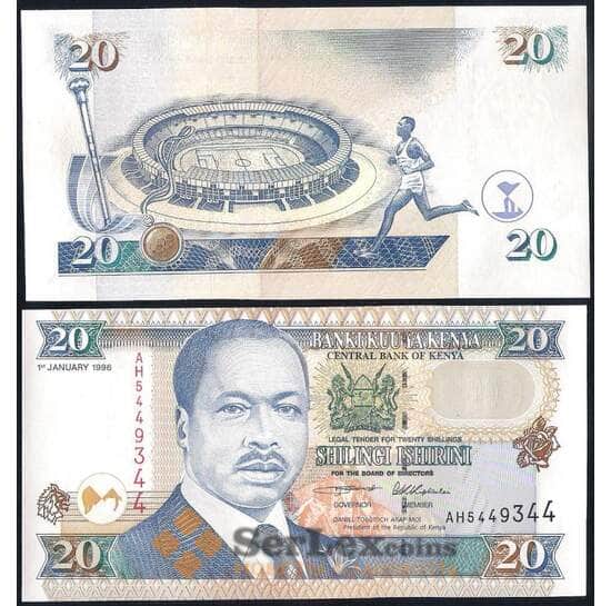 Кения 20 шиллингов 1996 Р35а UNC арт. 37222