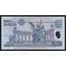 Мексика 20 песо 2001 Р116а(4) UNC арт. 53242