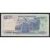 Индонезия 1000 рупий 1992 (1993) Р129b aUNC  арт. 53031