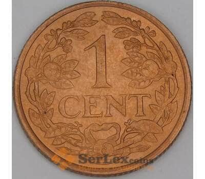 Нидерландские Антилы 1 цент 1970 КМ1 UNC арт. 52855