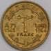 Марокко монета 1 франк 1945 Y41 AU-aUNC арт. 43223