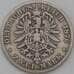 Монета Германия 2 марки 1876 А КМ506 VF Пруссия арт. 28151