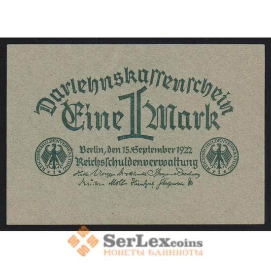 Германия 1 марка 1922 Р61 UNC арт. 53989