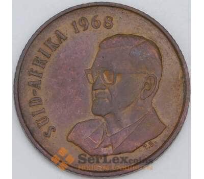 Южная Африка ЮАР 2 цента 1968 КМ75.2 XF Чарльза Сварта SUID-AFRIKA арт. 57111