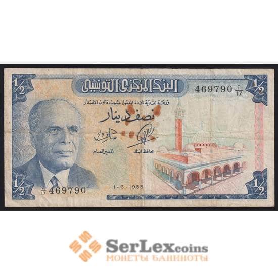 Тунис банкнота 1/2 динара 1965 Р62 F арт. 41060