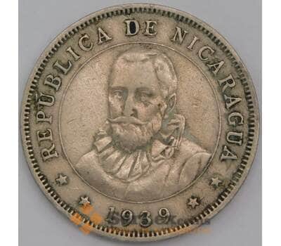 Никарагуа монета 50 сентаво 1939 КМ19.1 ХF арт. 44795
