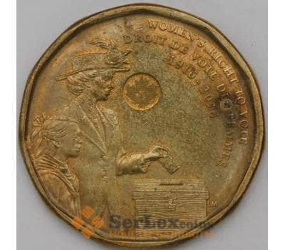 Монета Канада 1 доллар 2016 Женское избирательное право  арт. 22925