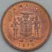 Монета Ямайка 1 цент 1970 КМ45 aUNC арт. 38523